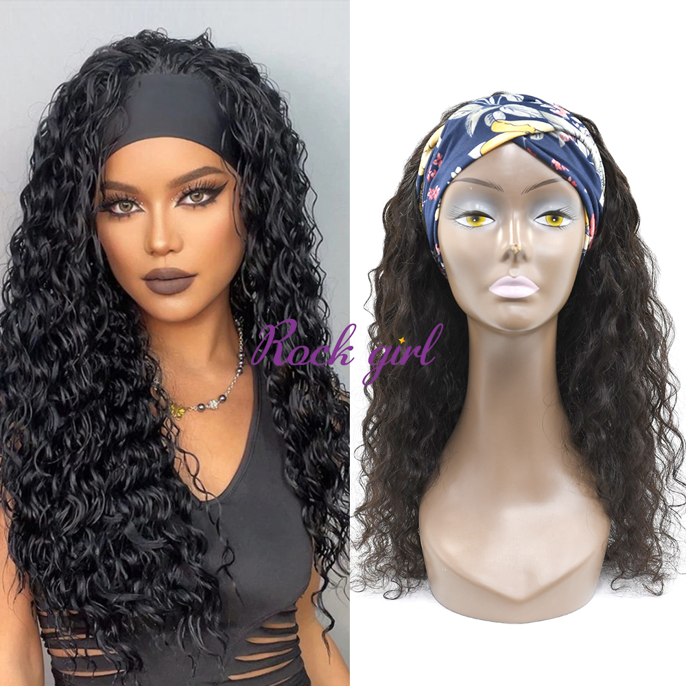 #1b Brazilian Raw Human Hair Head Band Wig Indian Curly