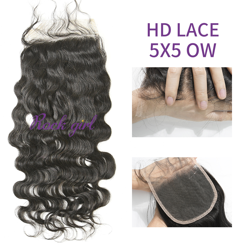 Swiss Lace Raw Human Hair Ocean Wave 5x5  Lace Closure