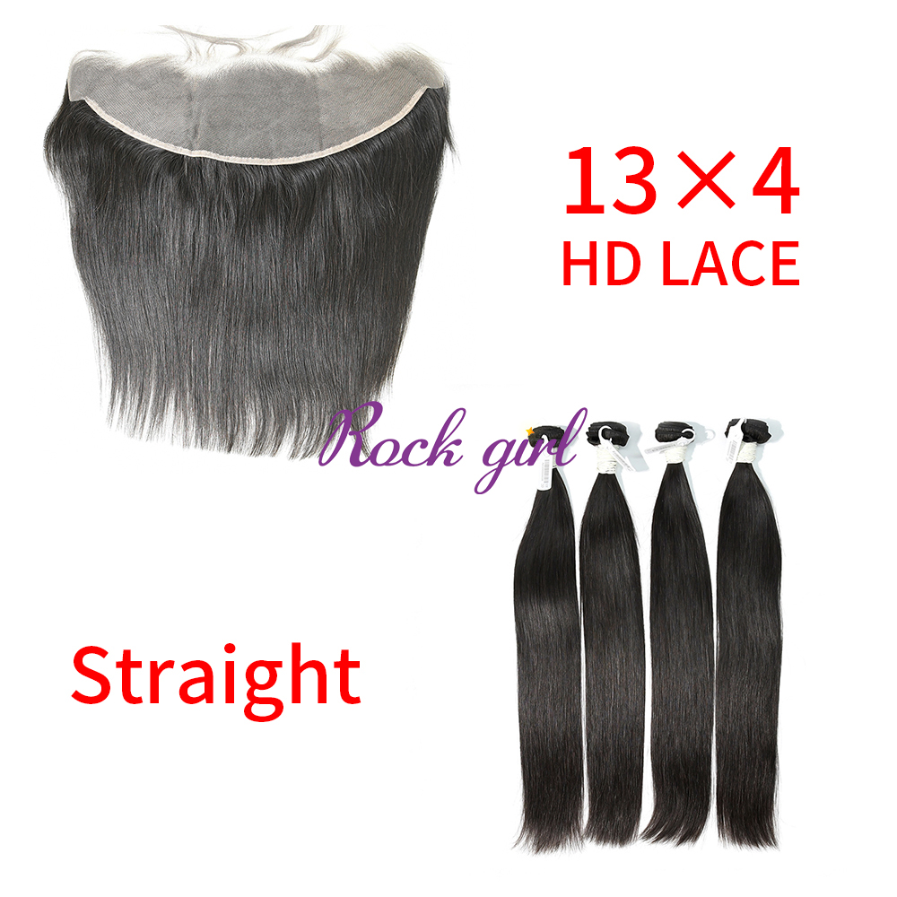 HD Lace Virgin Human Hair Bundle with 13×4 Frontal Straight