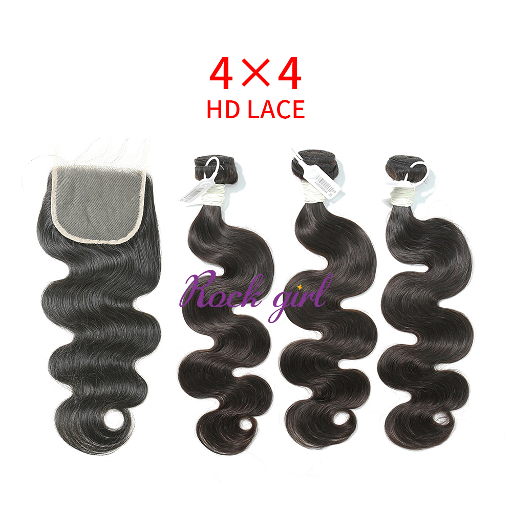 HD Lace Virgin Human Hair Bundle with 4×4 Closure Body Wave