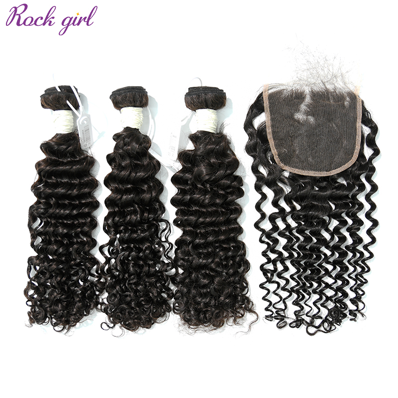 Virgin Deep Curly 20 22 24 Inch And 5x5 HD Lace 20 Inch  Free Shipping