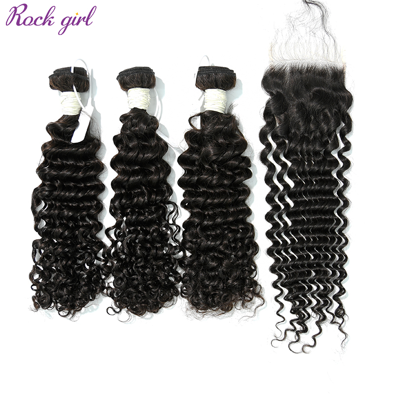 Virgin Deep Curly 24 26 28 Inch And 13x4 HD Lace 20 Inch  Free Shipping