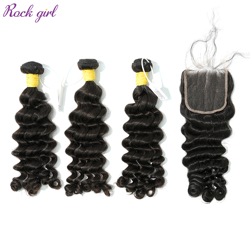 Raw Deep Wave 16 18 20 Inch And 4x4 HD Lace 18 Inch  Free Shipping