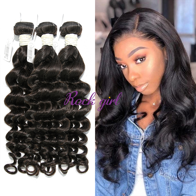#1b Brazilian Virgin Human Hair Weft loose wave