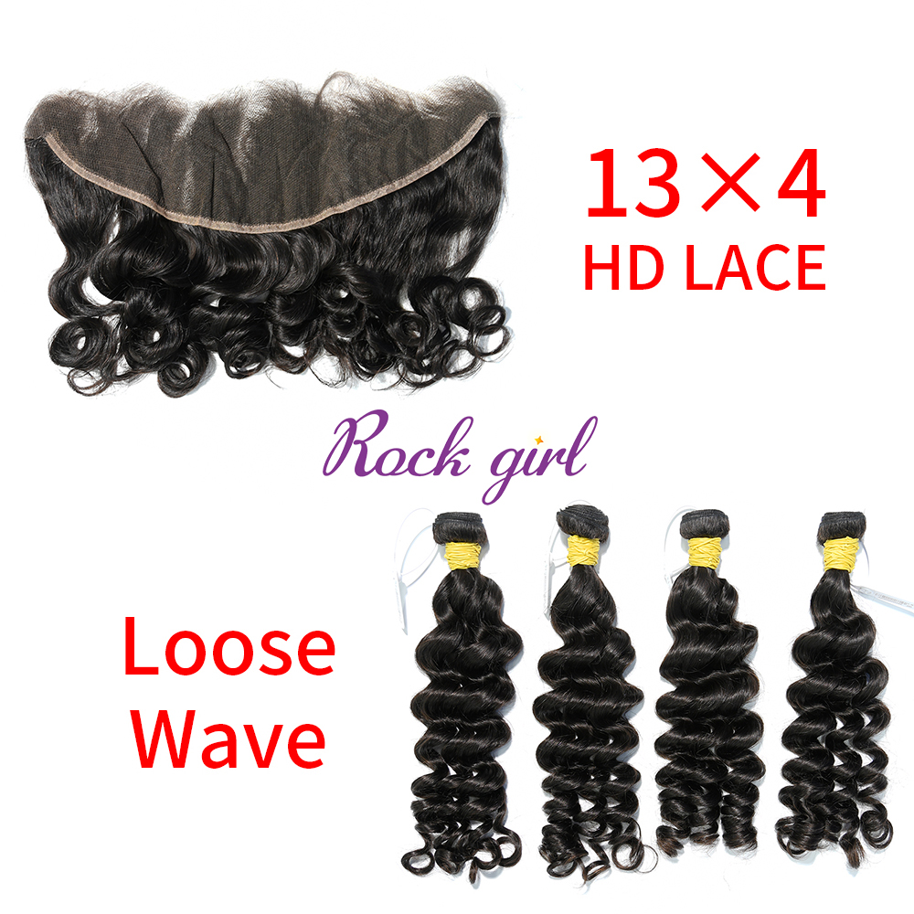 HD Lace Raw Human Hair Bundle with 13×4 Frontal Loose Wave